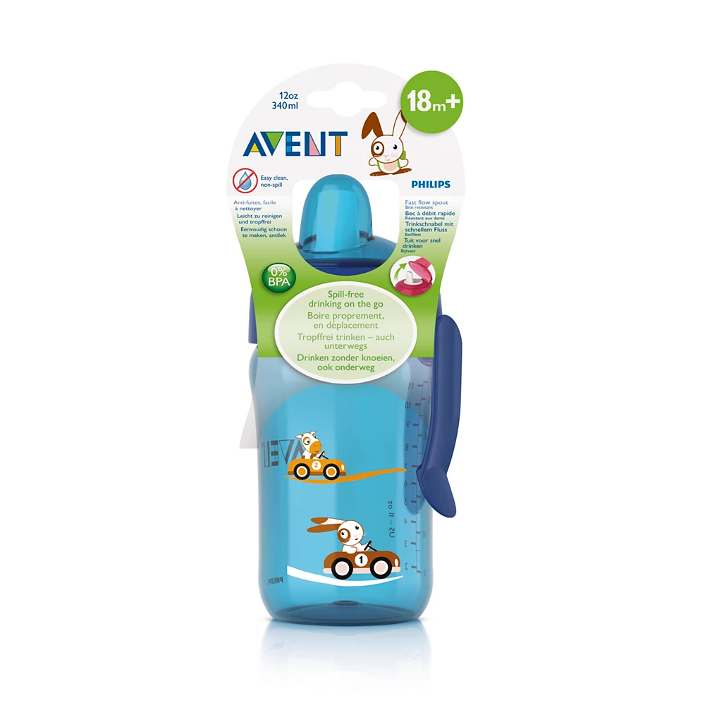 Avent Spout Cup (SCF754/22)
