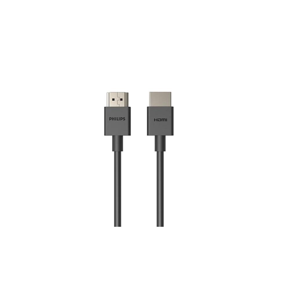 HDMI 2.1 cable (SWV9702/00)