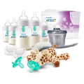 Avent Gift set (SCD308/02)