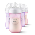 Avent Natural Response Baby Bottle (SCY903/84)