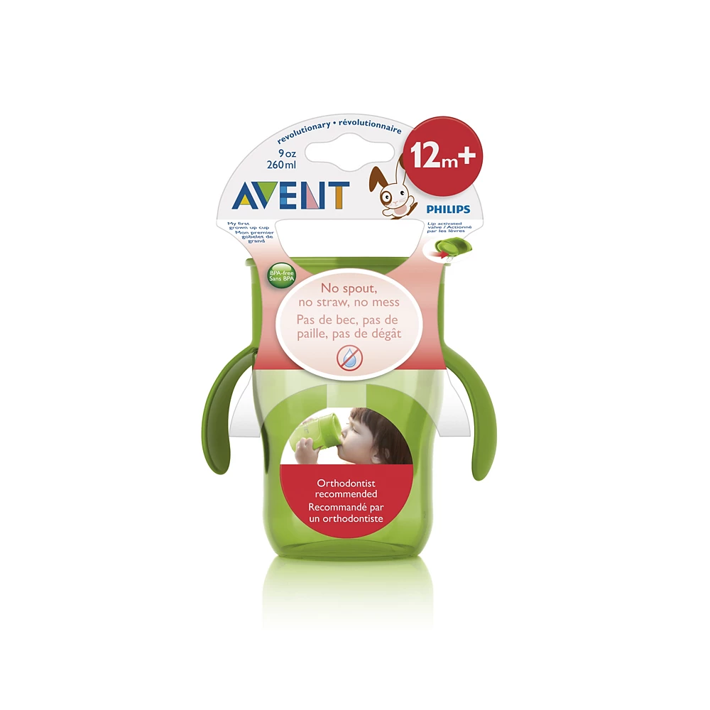 Avent My First Big Kid Cup (SCF782/11)