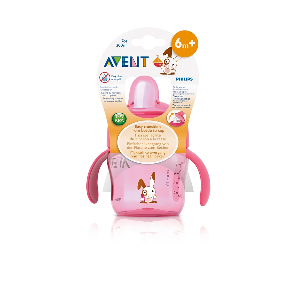 Avent Spout Cup (SCF750/11)